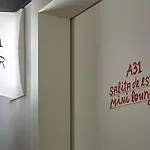 Casa Camper バルセロナ