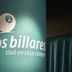 Casa Camper ホテル バルセロナ