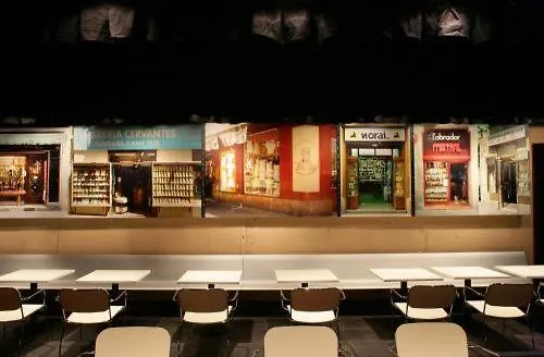 Casa Camper 酒店 巴塞罗那